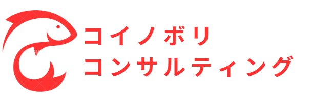 コイノボリ・パートナーズ